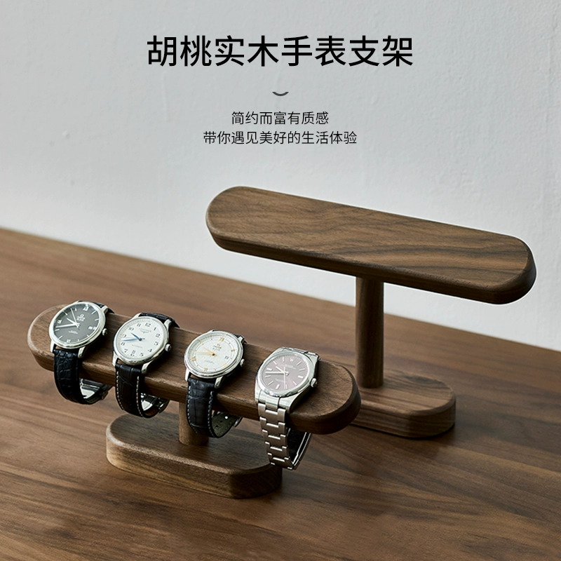 Watches Jewelry Holder - Zwart Walnoothout Horlogehouder Creatieve hoogwaardige massief