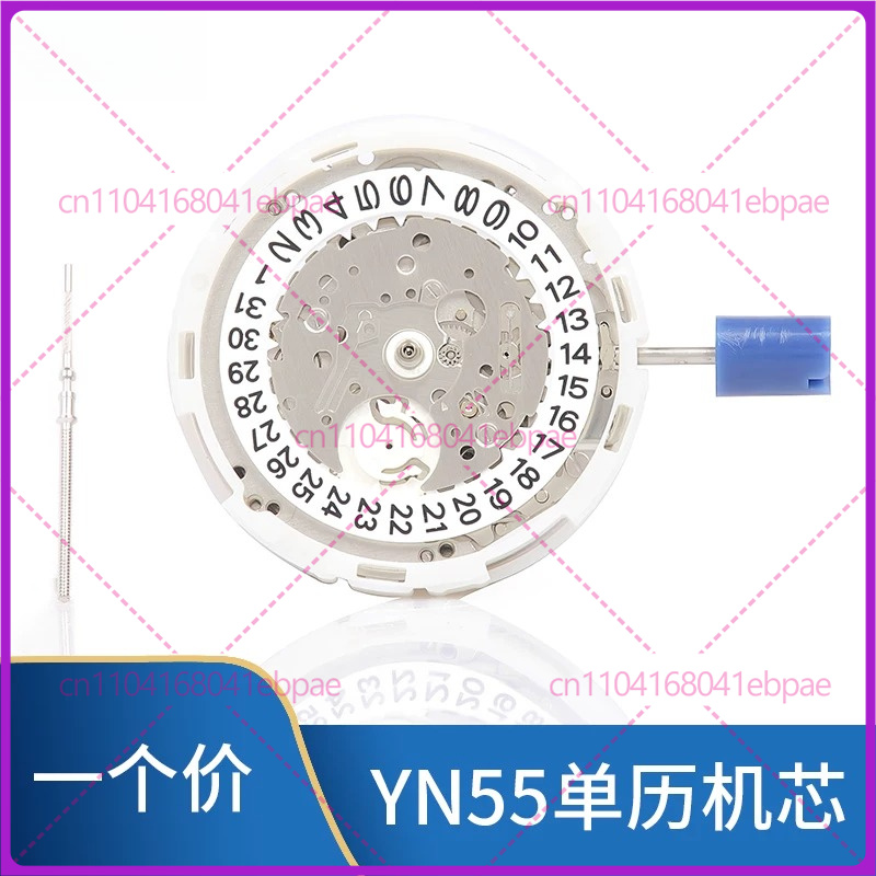 Watches & Jewelry Repair Center New York Reviews - Voor YN56A YN55A YN55 YN56 Automatisch