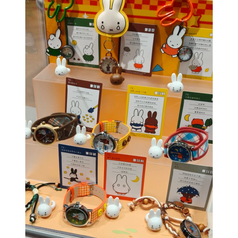 Nieuwe originele Miffy Blind B - Jewelry Watches For Kids recensie en prijs