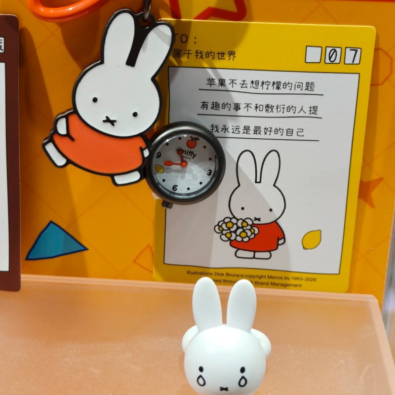 Nieuwe originele Miffy Blind B - Jewelry Watches For Kids recensie en prijs