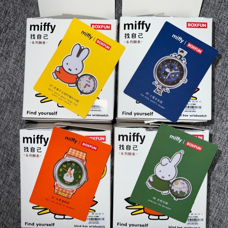 Nieuwe originele Miffy Blind B - Jewelry Watches For Kids recensie en prijs
