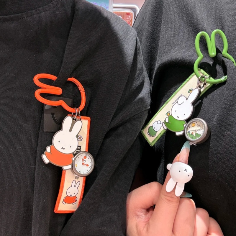 Nieuwe originele Miffy Blind B - Jewelry Watches For Kids recensie en prijs