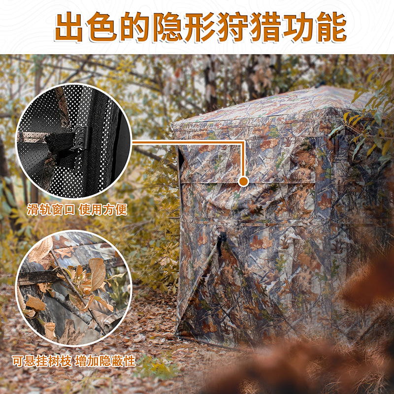 Automatische camouflage tent v - Watches & Jewelry Repair Center New York Reviews recensie en prijs