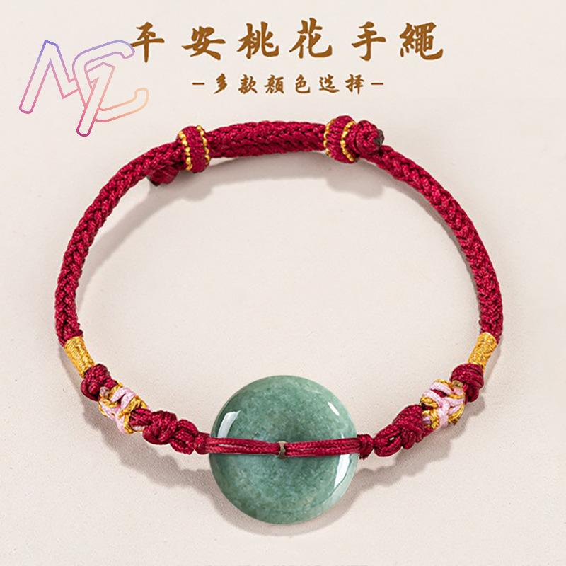 Groene Myanmar Jadeïet Donut A - Jewelry & Watches Ltd recensie en prijs