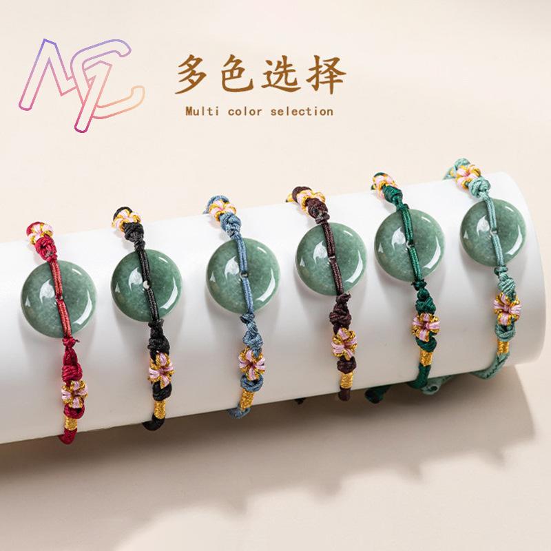 Groene Myanmar Jadeïet Donut A - Jewelry & Watches Ltd recensie en prijs